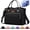 Black, variant on Lunch Bag Women Insulated Lunch Box for Adults - Leakproof Large Purse Lunch Tote Bags for Women with Adjustable  Strap Zipper Side Pockets for Work