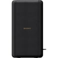 thumbnail image 3 of Sony SA-RS3S Wireless Rear Speakers for the HT-A7000 or HT-A5000 Soundbar (Black, Pair), 3 of 5