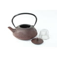 thumbnail image 3 of 24 fl oz Brown Seamless Wave Japanese Cast Iron Teapot Tetsubin + Infuser Filter F15595, 3 of 4