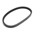 thumbnail image 2 of Drive Belt for Sym Trackrunner 180-200 4t 1b01ra, 2 of 10