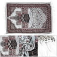 thumbnail image 2 of Fosa Prayer Blanket,Portable Prayer Rug Islamic Muslim Kaaba Cotton Praying Mat Home Bedroom Decoration, Muslim Kneeling Mug, 2 of 8
