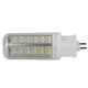 thumbnail image 2 of LED G12 LED Corn Bulb 10W, Replacement for CDM-T, 85-265V, Clear Cover-C5 Cool white 6000K, 2 of 5