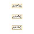 thumbnail image 1 of Inteprter Punto Bordado Costura Hilo Conjunto Muebles DIY Algodón Hecho A Mano Lienzo Artesanía Decoración Impresión/54 × 20cm Type1 NO1, 1 of 6