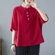 thumbnail image 1 of Fiudx Camisas para Mujer Camisa/Camisa de Cuello Redondo de Manga Corta con Cuello Medio Abierto Liso de Algodón y Lino para Mujer, 1 of 6