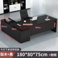 thumbnail image 1 of Modern Multifunctional Office Desks Workbench Luxury Studying Executive Office Desks Storage Writing Scrivania Room Furnitures My Lux Decor Round, 1 of 30