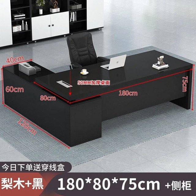 Modern Multifunctional Office Desks Workbench Luxury Studying Executive Office Desks Storage Writing Scrivania Room Furnitures My Lux Decor Round