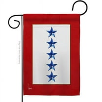 Americana Home & Garden G141091-BO 13 x 18.5 in. Five Blue Stars Garden Flag for Armed Forces Military Service Double-Sided Decorative Vertical Flags & House Decoration Banner Yard Gift