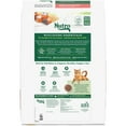 thumbnail image 2 of Nutro Wholesome Essentials Adult Dry Cat Food, Salmon & Brown Rice Recipe, 14 lbs., 2 of 12