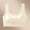 White, variant on Women Seamless Wireless Bra, Everyday Comfort Support Bralette, Square Neck Wide Strap No Underwire, Breathable Molded Cup Soft Bra (Khaki,L)