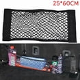 thumbnail image 2 of Easy Installation Rear Seat Elastic String Net for Car Trunk Bag Storage, 2 of 3