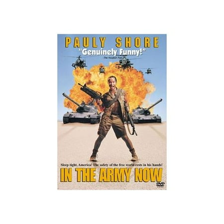 In The Army Now (Widescreen)