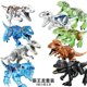 thumbnail image 2 of Kits de construcción de dinosaurios T rex de Jurassic World, juguetes compatibles con Lego, 2 of 3