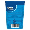 thumbnail image 3 of Mezcla de hierbas finas Great Value 25 g, 3 of 5