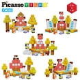 thumbnail image 4 of Juego de bloques magnéticos para construir cubos Picasso con temática otoñal, 90 unidades, 4 of 9