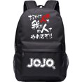 thumbnail image 1 of Mochila escolar Jojos Bizarres Adventures Anime, 1 of 3