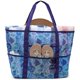 thumbnail image 1 of Bolsa de playa extragrande de malla en color F para mujer, azul, 1 of 9