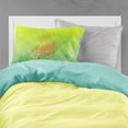 thumbnail image 2 of Carolines Treasures BB7453PILLOWCASE Summer Time Fabric Standard Pillowcase, 2 of 2