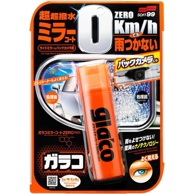Sellador SOFT99 Glaco Mirror Coat Zero 40 ml
