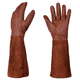 thumbnail image 1 of Guantes largos de cuero para jardinería para mujeres y hombres, Guantes a prueba de espinas,-S-Marrón Sincero Electrónica, 1 of 4
