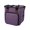 purple, variant on Knitting Bag, Yarn Storage Tote Bag, Crochet Storage Organizer for Carrying Cotton Yarns, Knitting Needles, Crochet Hooks and Other Accessories-purple