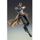 thumbnail image 2 of Figura de juguete de anime coleccionable JoJo's Bizarre Adventures, 2 of 3