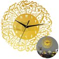 thumbnail image 2 of Reloj de pared de caligrafía islámica, reloj de cuarzo musulmán moderno minimalista péndulo silencioso, reloj de pared para sala de estar dormitorio Eid Ramadan - negro Adepaton LKX-1754-1, 2 of 9