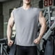 thumbnail image 1 of pstuiky Hombres Tanque, Camiseta deportiva sin mangas para hombre con cuello redondo, tiras roscadas y muy elástica Chaleco para hombre xl, 1 of 5