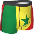 thumbnail image 3 of SEVEBJ Spanish Flag Welcome Men'S Breathable Boxer Briefs Soft Shorts Comfortable Underwear, 3 of 7