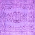 thumbnail image 1 of Ahgly Company Indoor Square Persian Purple Bohemian Area Rugs, 4' Square, 1 of 4