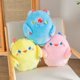 thumbnail image 4 of Peluche de animales Kawaii para niñas y niños, almohada suave de dibujos animados de 35cm, cojín para sofá, 1 unidad, 4 of 5