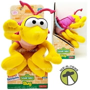 The Adventures of Elmo in Grouchland Bug Plush Fisher-Price 1999 Mattel NRFB