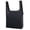 Black, variant on Reusable Shopping Bags| Foldable Large shopping tote folds in to Small pouch, Heavy duty Shopper tote