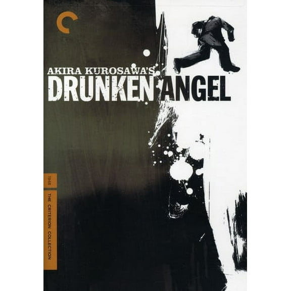 Drunken Angel (Criterion Collection)