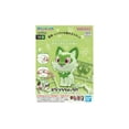 thumbnail image 4 of Bandai Pokémon Model Kit Select 18 Sprigatito, 4 of 4