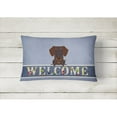thumbnail image 2 of Carolines Treasures BB5710PW1216 Wire Haired Dachshund Chocolate Welcome Canvas Fabric Decorative Pillow, 12H x16W,, 2 of 3