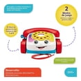 thumbnail image 3 of Teléfono Parlanchín Fisher-Price Multicolor, 3 of 4