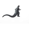 thumbnail image 3 of BANDAI - Movie Monster Series - Godzilla 1991 Action Figure, 3 of 9