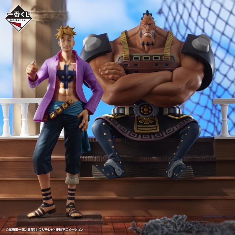 Bandai Ichibansho Marco (Whitebeard Pirates) "One  Piece" Figure