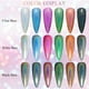 thumbnail image 2 of Set de esmaltes de uñas MIZHSE 6 Glitter Gel + 6 holographic Laser, 2 of 9