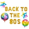 JeVenis 5 PCS Back To The 80s Balloon Banner 80s Retro Party Balloon 80s Party Decorations 80s Party Supplies 80s Themed Party Hip Hop Party 80s Photo Backdrop