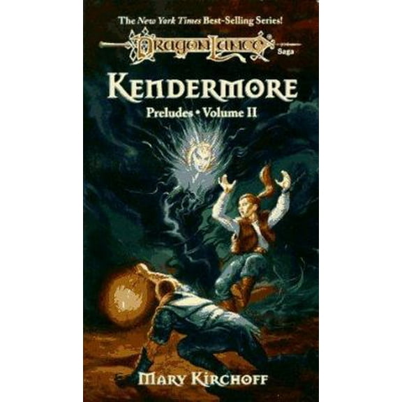 Pre-Owned KENDERMORE (Unknown) 0880387548 9780880387545