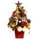 thumbnail image 1 of Árbol de Navidad de escritorio, mini árbol de decoración navideña, decoración navideña para mesa, escritorio y mostrador, 1 of 5