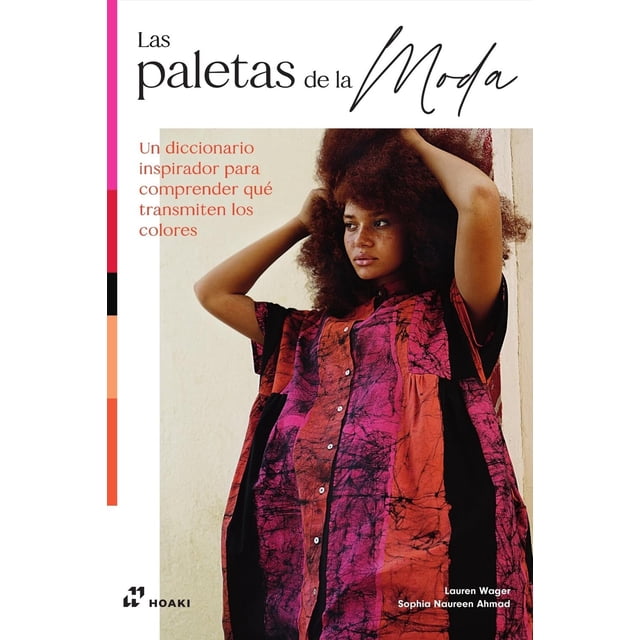 Las paletas de la moda