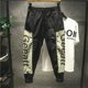 thumbnail image 4 of Pantalones Cargo para Hombre Pantalones Negros de Verano Hombre Harem Joggers Verde Emo Casual Ropa de Talla Grande Moda Calle Grande Barato Algodón, 4 of 5