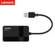 thumbnail image 1 of Lector de tarjetas Lenovo Lector de tarjetas Lenovo D303 USB3.0 4 en 1 lector de tarjetas SD/TF/MS/CF transmisión de alta velocidad carcasa ABS compatible con lectura de datos simultánea Lector d, 1 of 7
