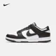 thumbnail image 3 of Nike Dunk Clear Jade - Zapatillas deportivas informales de moda, de corte bajo, para hombre y mujer, 3 of 5