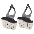 thumbnail image 5 of UPOUART 2Pcs Quick Draining Wicker Storage Basket Sink Sponge Holder Beige, 5 of 8