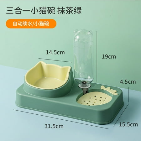 2-in-1 Pet Feeder Water Bowl Automatic Water Refill Easy to Clean