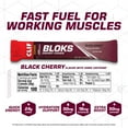 thumbnail image 5 of (3 pack) CLIF BLOKS Black Cherry Flavor with Caffeine Plant Based Energy Chews, 1ct, 5 of 16