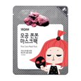 thumbnail image 1 of Yadah Pore Care Mask Pack 1 PC, 1 of 1